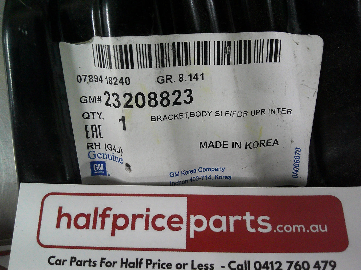 Holden JH Cruze Genuine Front Upper Right Hand Guard Upper Bracket New Part