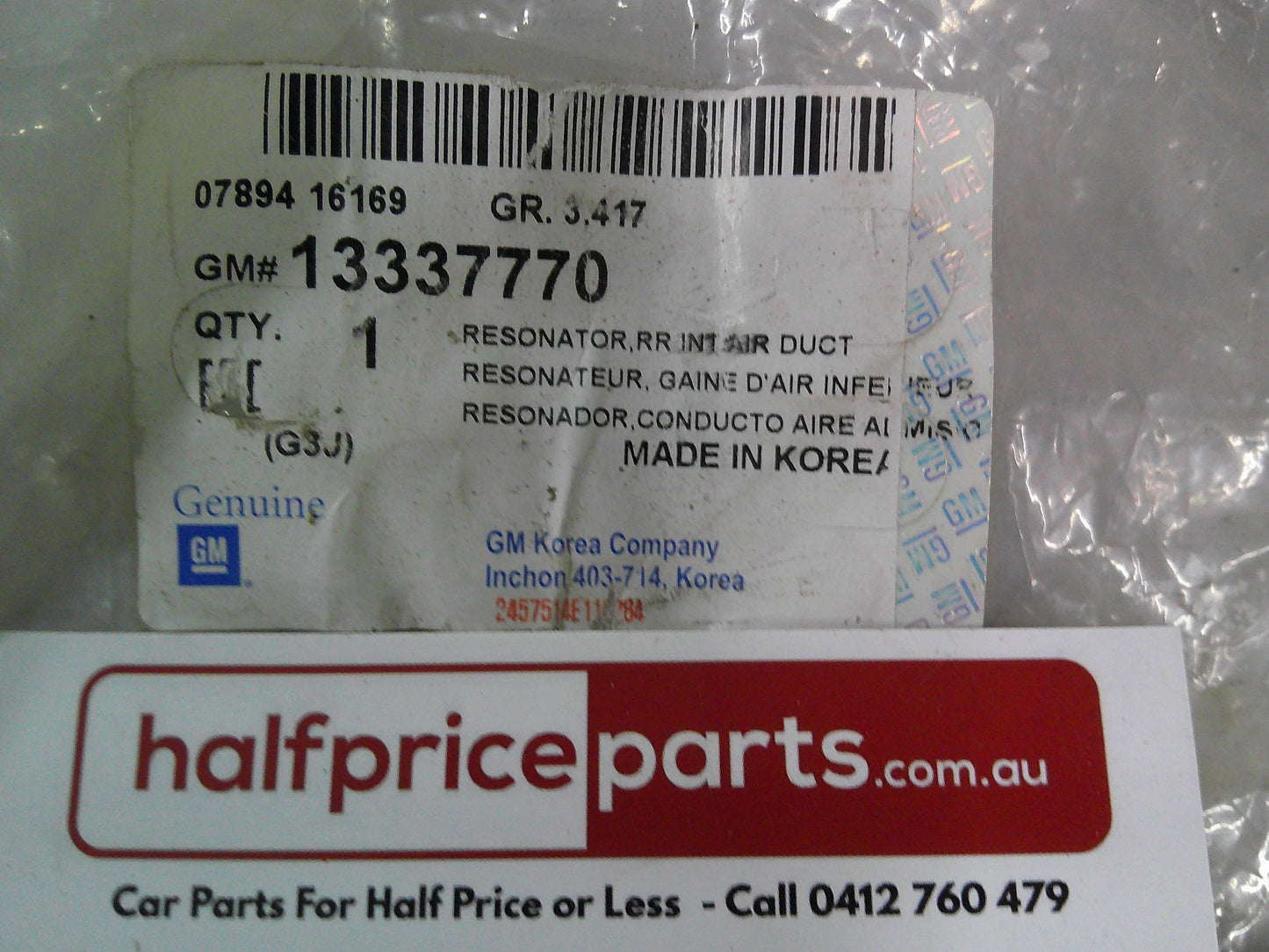 Holden JH Series II Cruze Genuine Resonator Air Intake Duct Resonator Assembly New Part