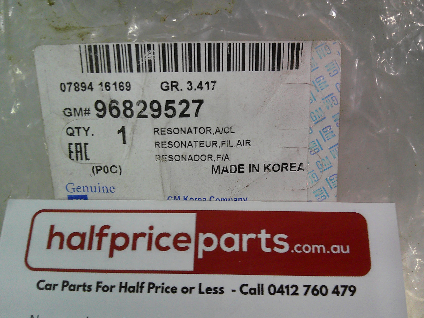 Holden Captiva C100 Genuine Air Intake Resonator New Part.