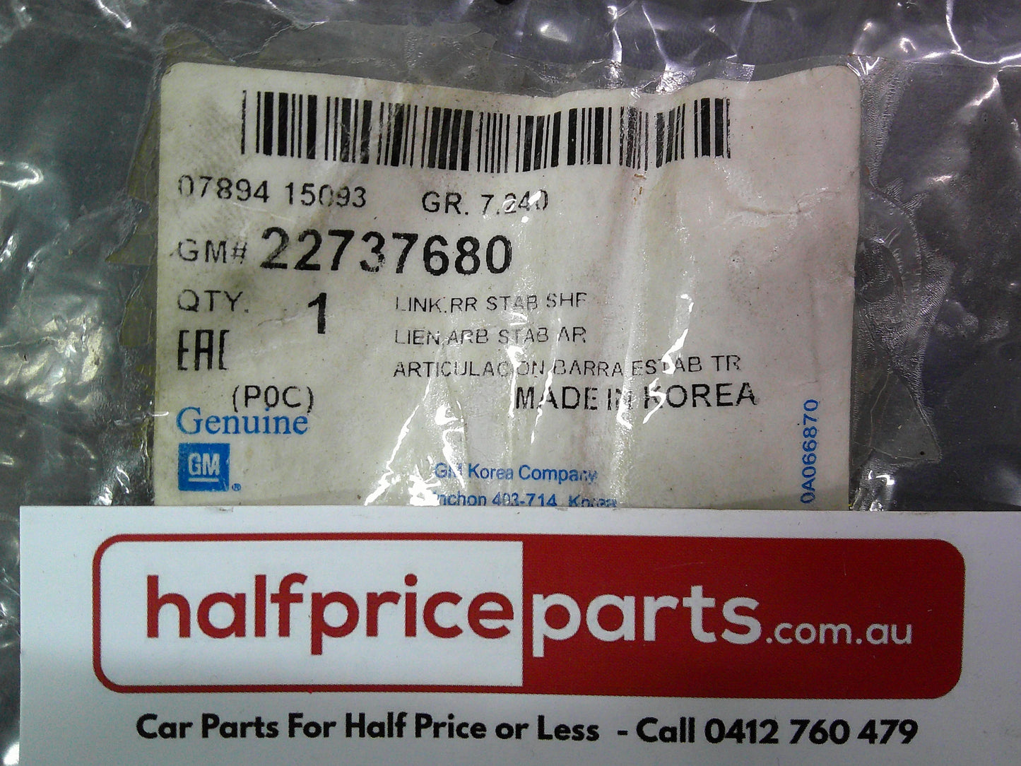Holden CG Captiva Genuine Rear Sway Bar Link Assy New Part
