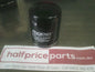 Phoenix High Performance Oil Filter Suits Datsun/HDT/Holden/Infiniti/Nissan/Subaru New Part