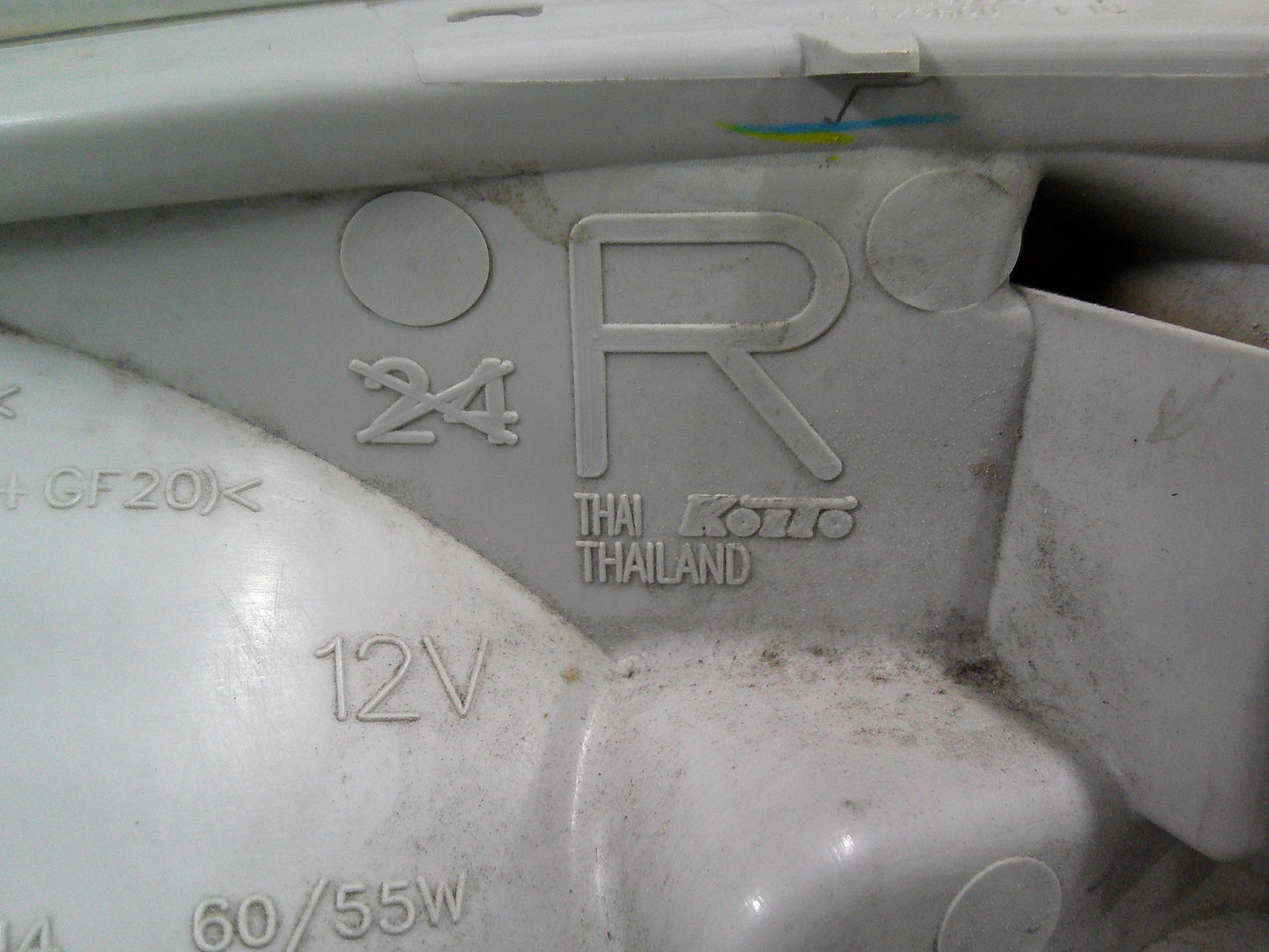 Toyota SR Hilux Genuine Right Hand Headlight Assembly Used Part