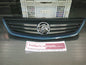 Holden VY/VZ Executive Genuine Radiator Grille - New Part