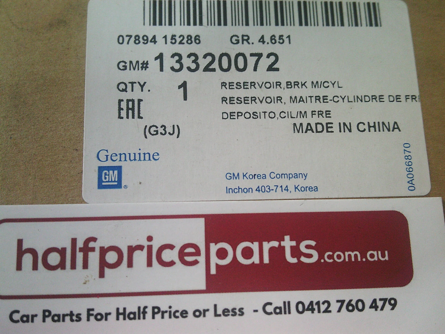 Holden JG Cruze Genuine Brake Master Cylinder Bottle Reservoir Tank And Sensor New Part