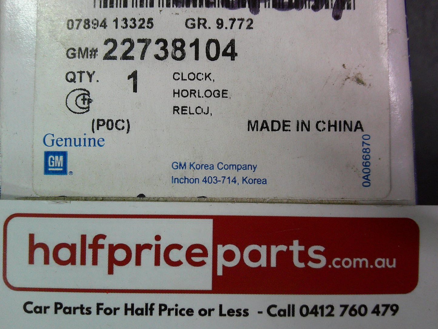 Holden Captiva CG5 Genuine Digital Time/Clock Display New Part