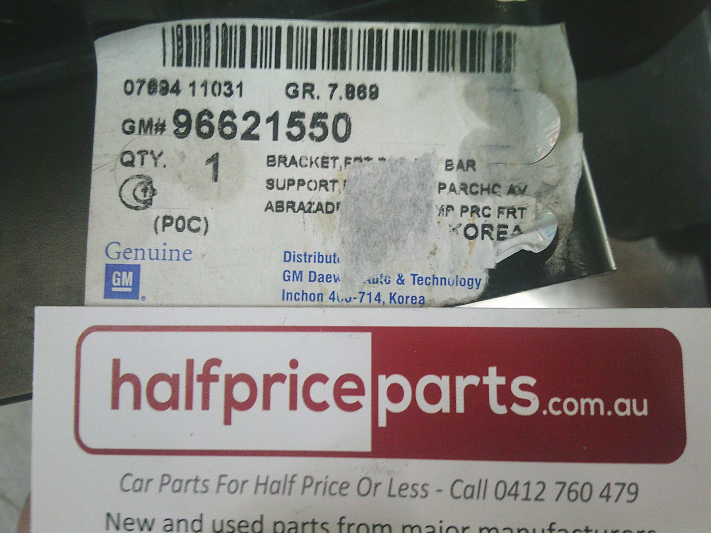 Holden CG Captiva Genuine Front Bumper Impact Bar Bracket - New Part