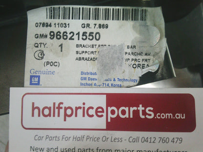 Holden CG Captiva Genuine Front Bumper Impact Bar Bracket - New Part