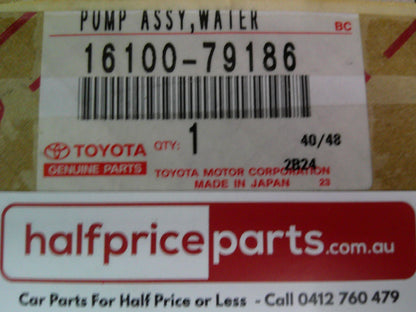 Toyota Camry SV22/SV21/SV20/Holden Apollo JM/JK/JL/JP Genuine Water Pump New Part