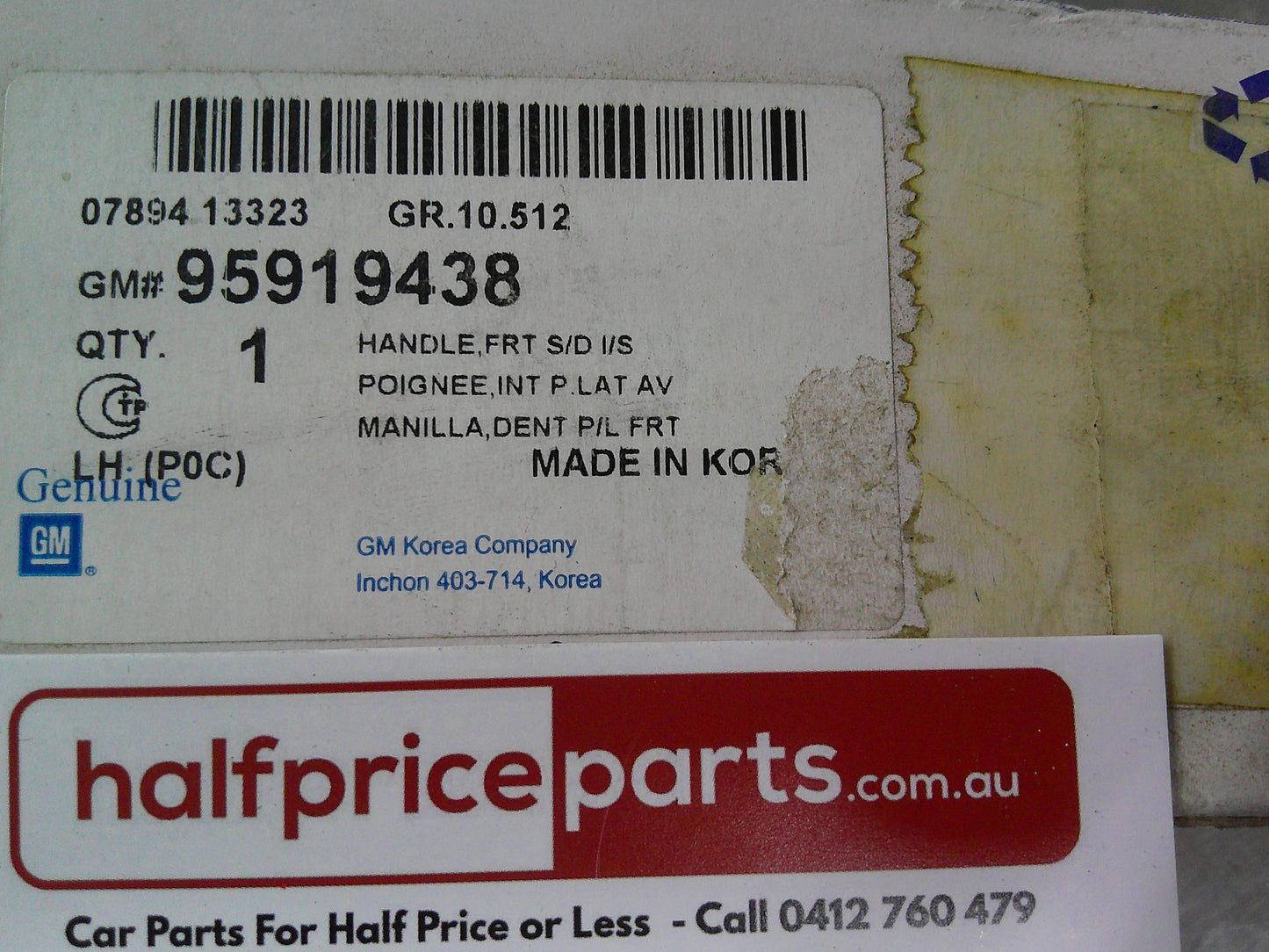 Holden CG7 Captiva Genuine Left Hand Front Inner Door Handle New Part