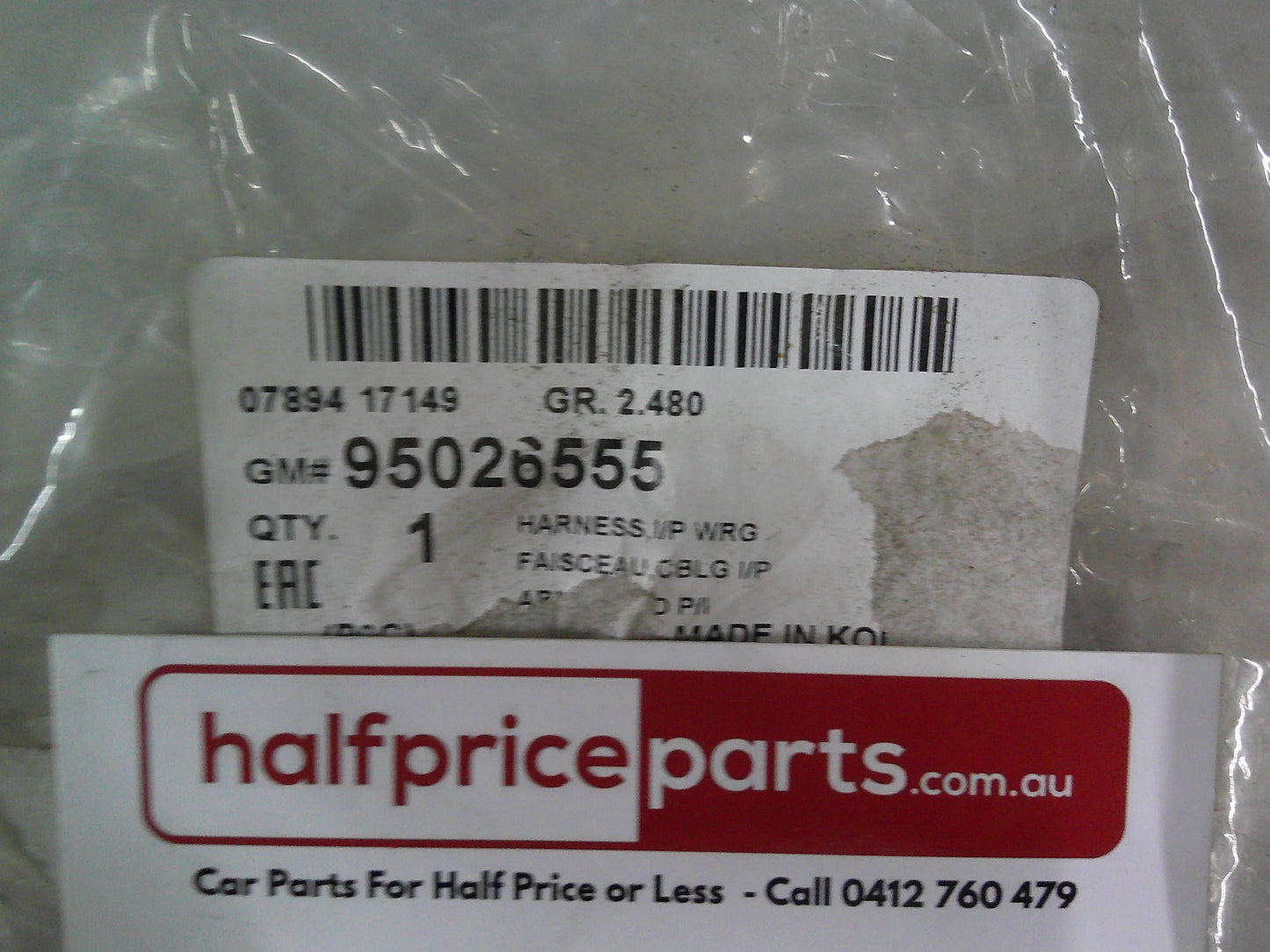 Holden CG7 Captiva Genuine Instrument Panel Harness New Part