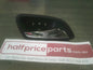 Holden JH Cruze Genuine Drivers Side Front Inner Door Handle New Part