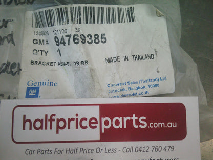 Holden RG Colorado/TrailBlazer Genuine Driver Side Inner Guard Bracket - New Part
