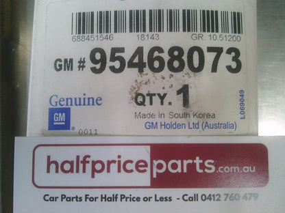 Holden JH Cruze Genuine Drivers Side Front Inner Door Handle New Part