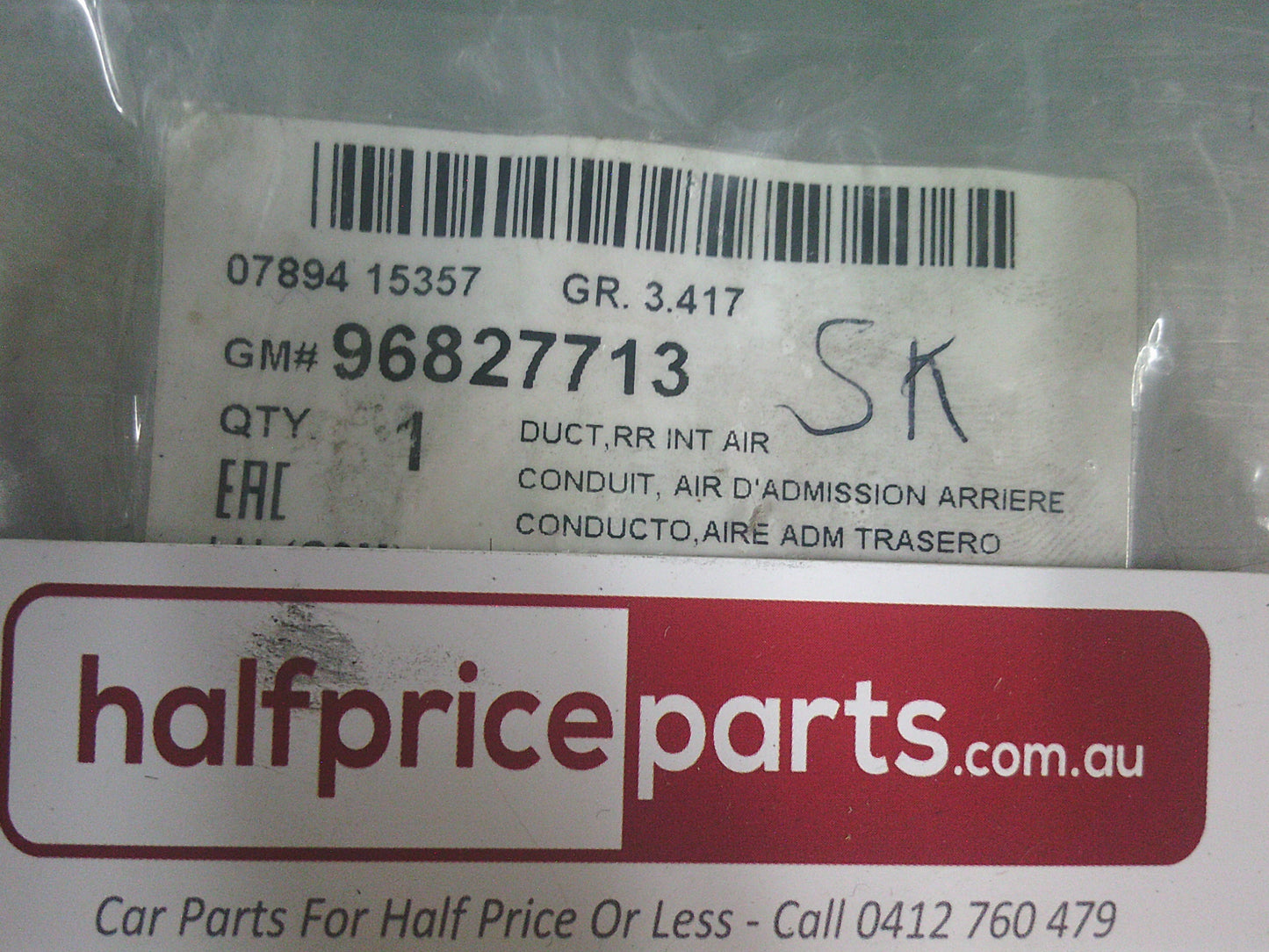 Holden TM Barina Genuine Air Intake Duct - New Part