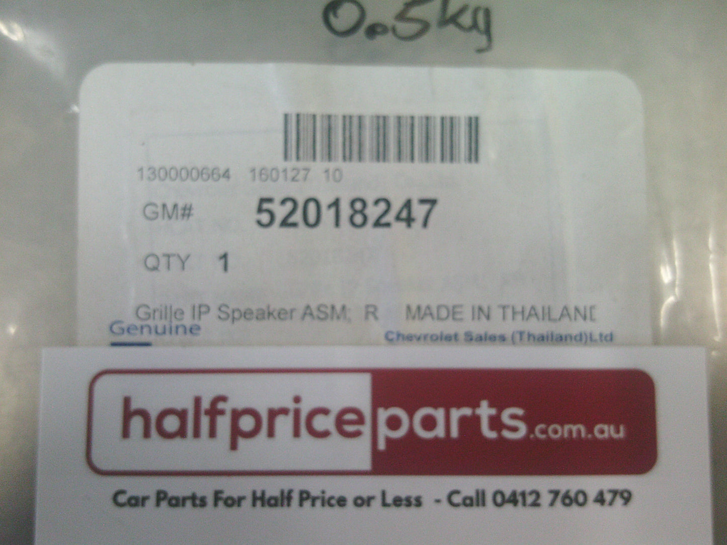 Holden RG Colorado Genuine Right Hand Speaker Grille - New Part