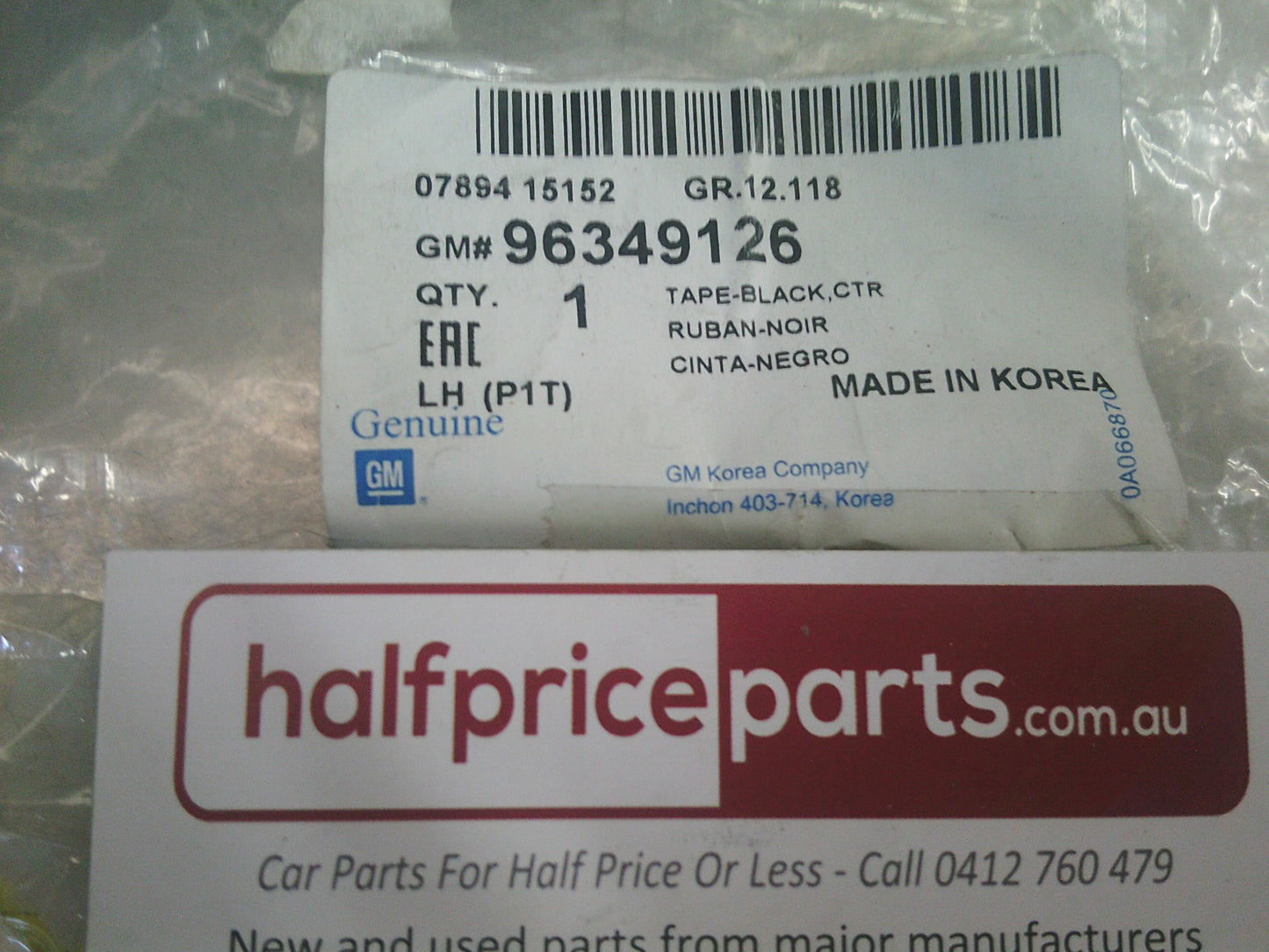 Holden TK Barina Genuine Left Hand Centre Pillar Black Tape - New Part