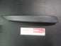 Holden Astra H Genuine Right Hand Front Bumper Trim New Part