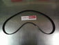 Holden CG Captiva/JG Cruze/EP Epica Genuine Timing Belt New Part