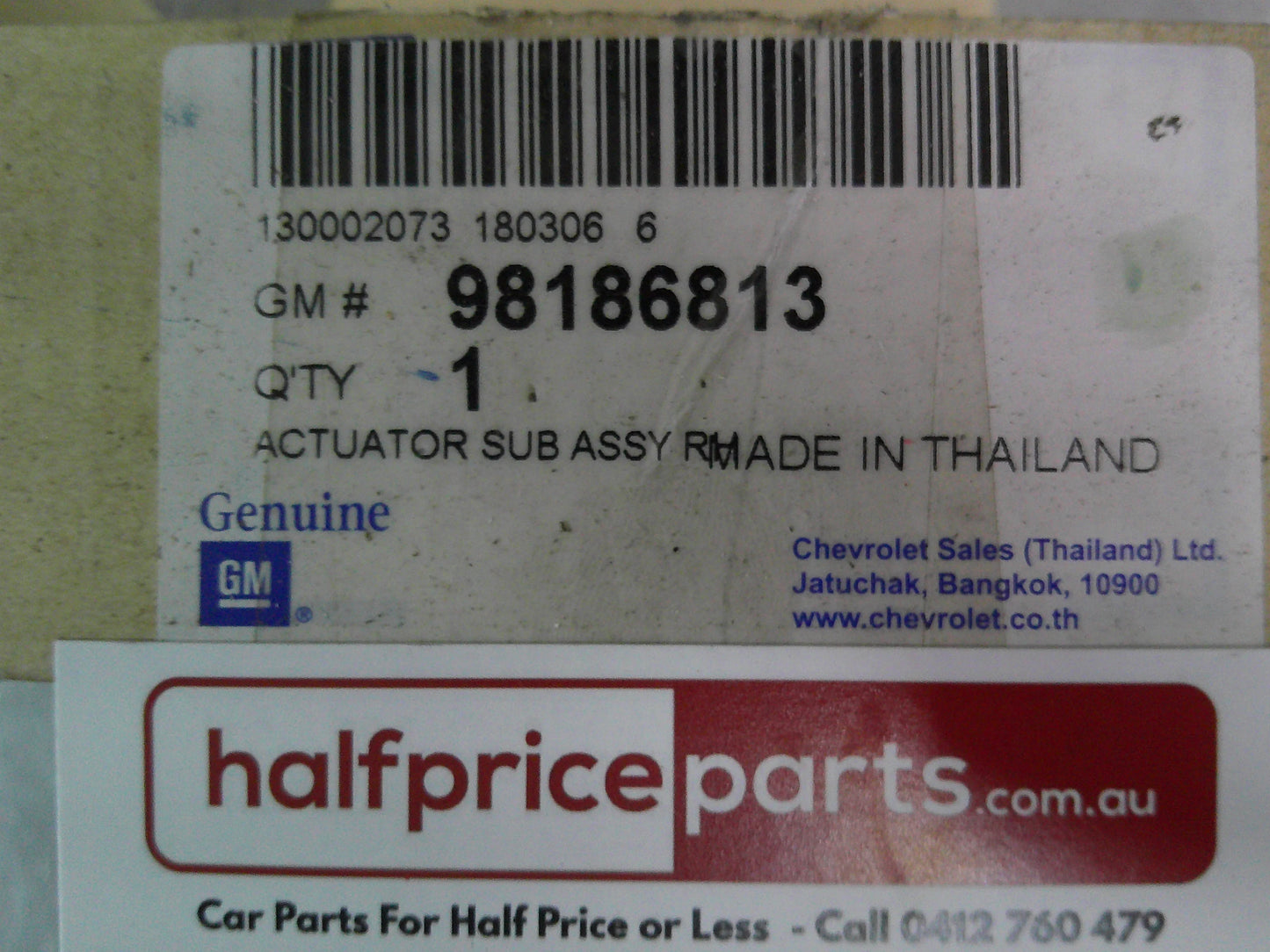 Holden RG Colorado/RG Trailblazer Genuine Right Hand Mirror Electric Adjustment Motor New Part