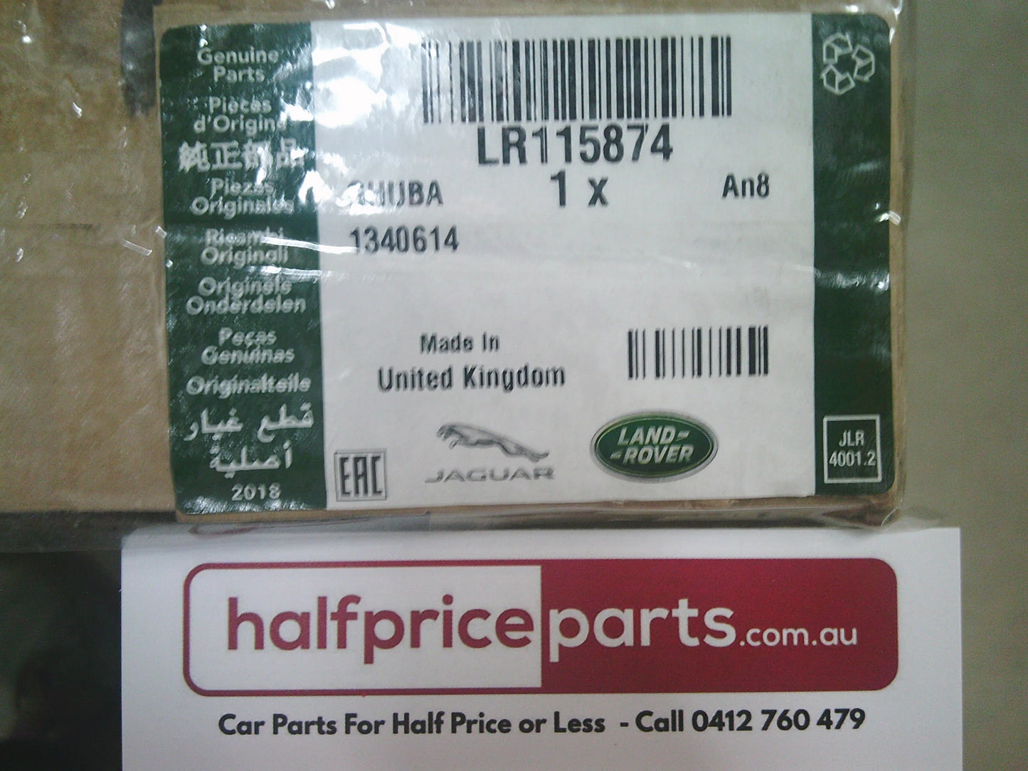 Range Rover Evoque Genuine Left Hand Passenger Front Door Tread Plate (Black In Colour) New Part