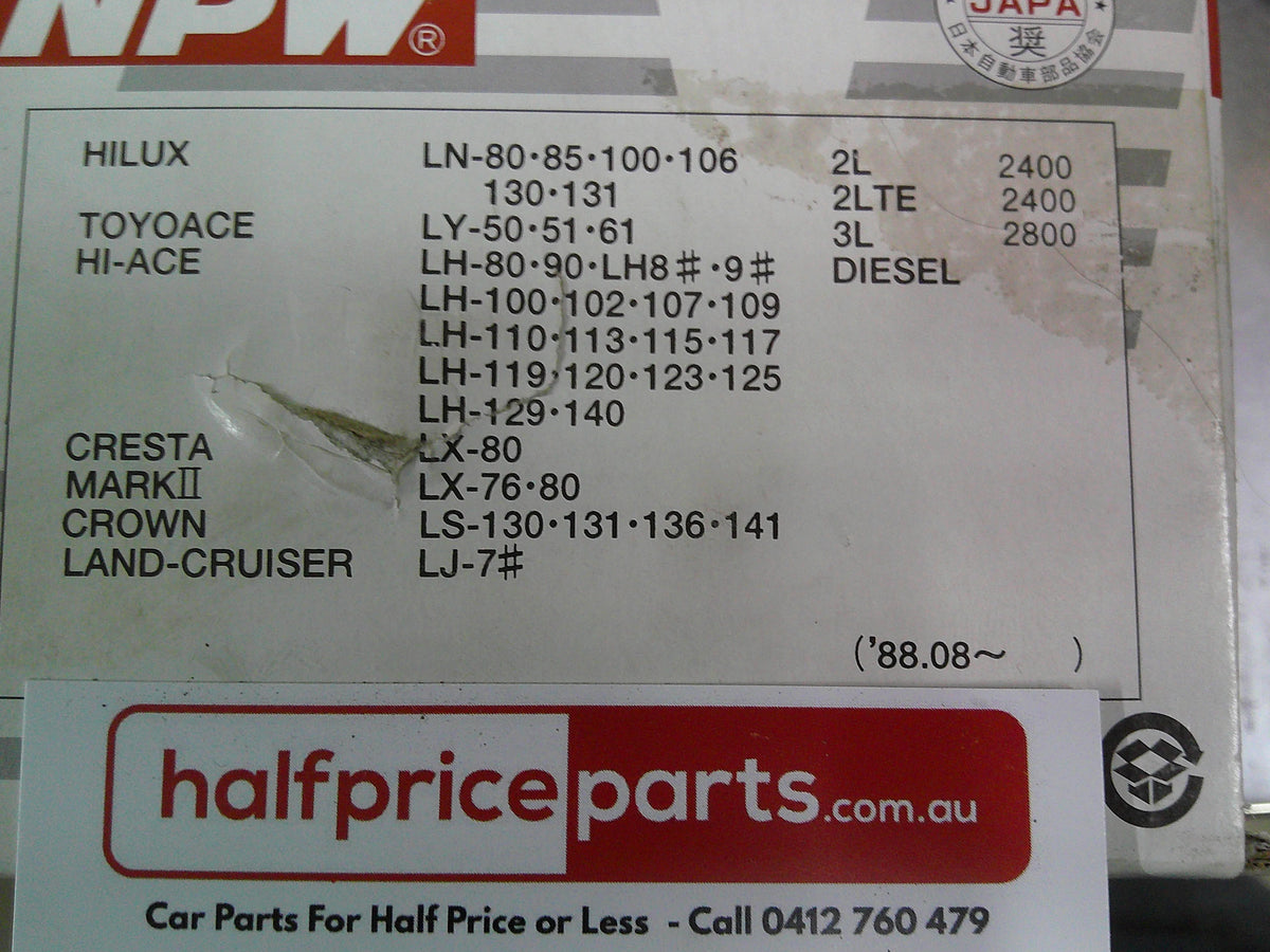 USMW Water Pump With Gasket Suits Toyota Hilux/Hiace/Crown/Dyna/Surf New Part