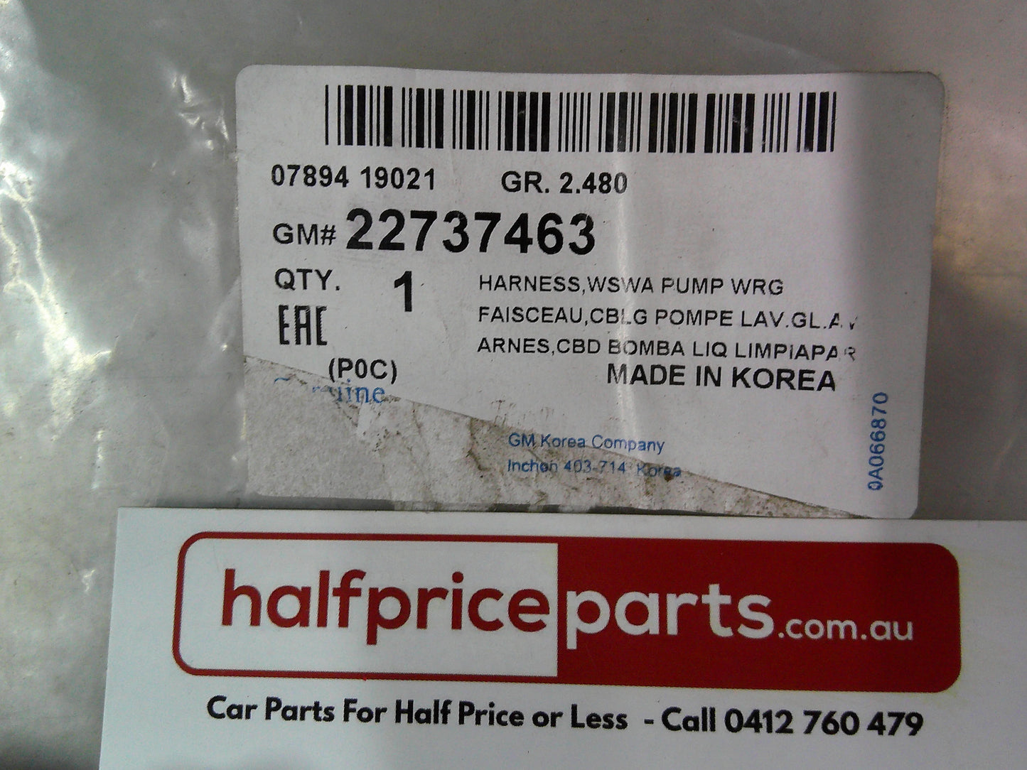 Holden CG Captiva Genuine Wiring Harness Assembly New Part