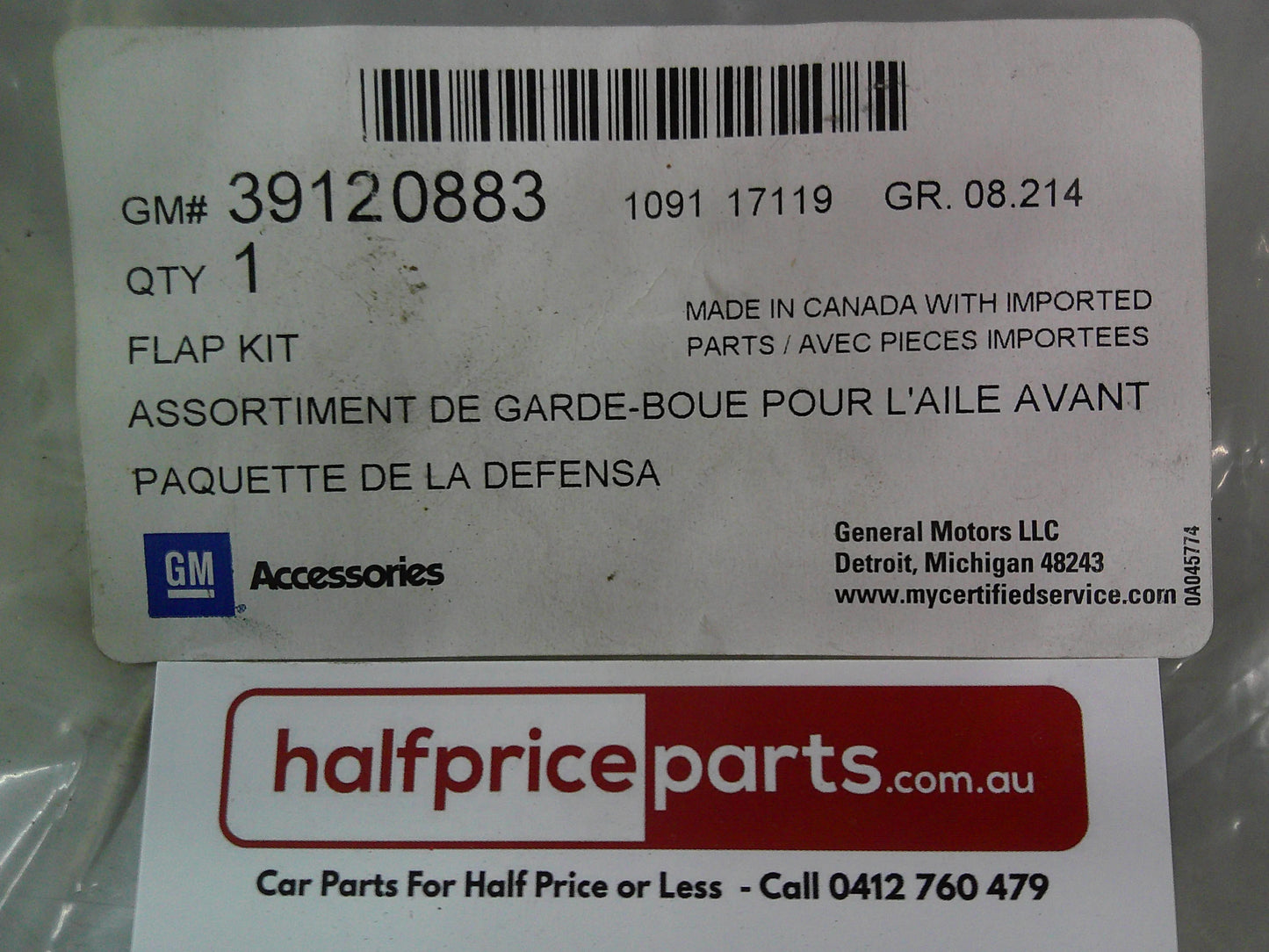 Holden ZB Commodore/Calais Wagon Genuine Rear Mud Flap Set New Part