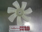 Holden VF Commodore 3.6Ltr Genuine 7 Inch Replacemant Fan New Part