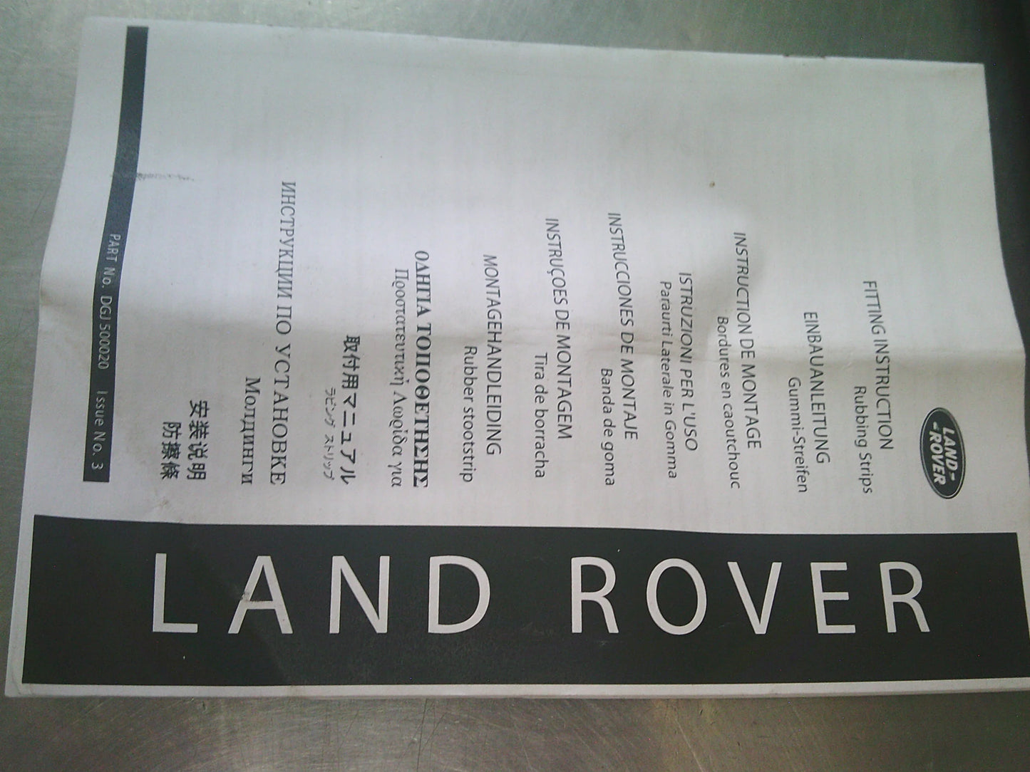 Range Rover Sports Genuine Front And Rear Outer Door Set Of Moulding Kit All Models New Part