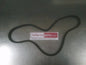 MBL V-Ribbed Belt Suits Peugeot/Skoda/Toyota/Holden New Part