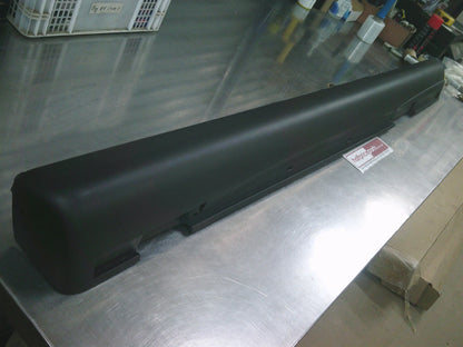 Holden VU Commodore Ute Genuine Left Hand Side Skirt (Unpainted) New Part