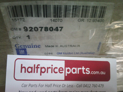 Holden VU Commodore Ute Genuine Left Hand Side Skirt (Unpainted) New Part