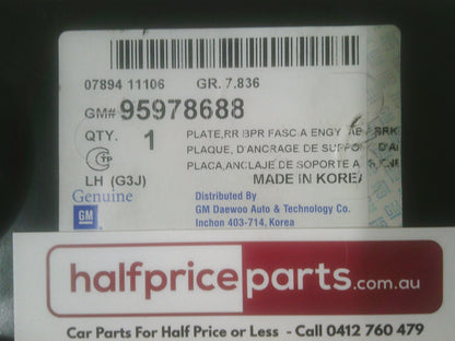 Holden JH Cruze Genuine Left Hand Rear Bumper Facia Panel New Part
