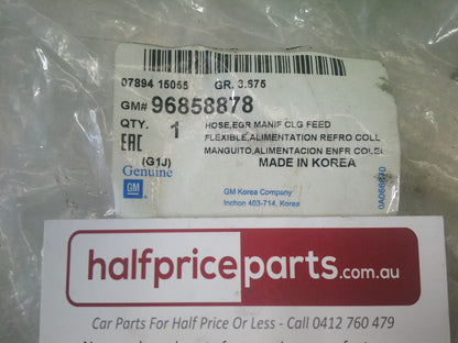 Holden CG Captiva Genuine Water Coolant Hose - New Part