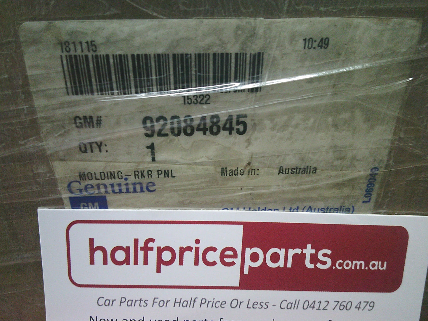 Holden VY Commodore Acclaim Executive Genuine Right Hand Side Skirt (Unpainted) New Part