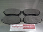 QFM Front Disc Brake Pad Set Suits Mazda 6 GJ New Part