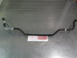 Holden Viva Genuine Front Sway Bar Assembely New Part