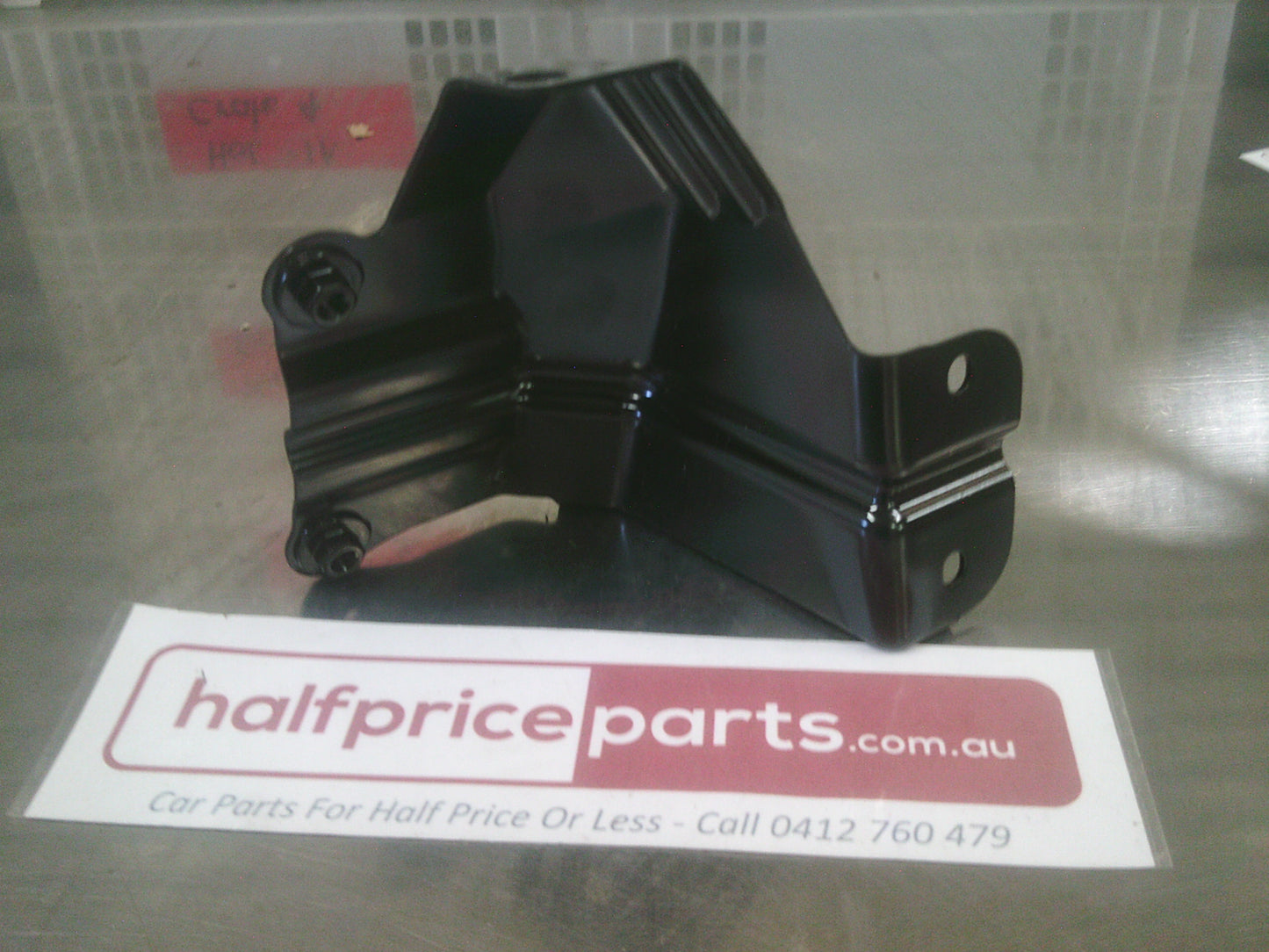 Holden CG Captiva Genuine Front Left Guard Bracket New Part
