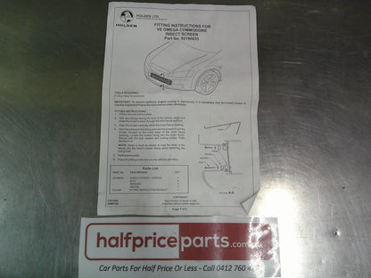 Holden VE Omega/Berlina S1 Genuine Front Lower Centre Bumper Mesh New Part