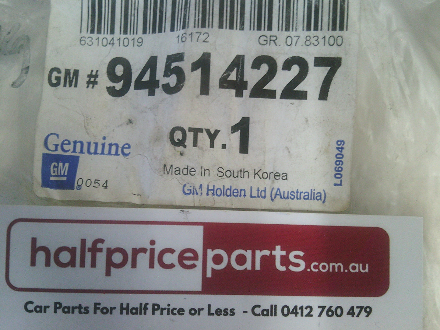 Holden JH Cruze Genuine Rear Bumper Tow Hook Cover New Part