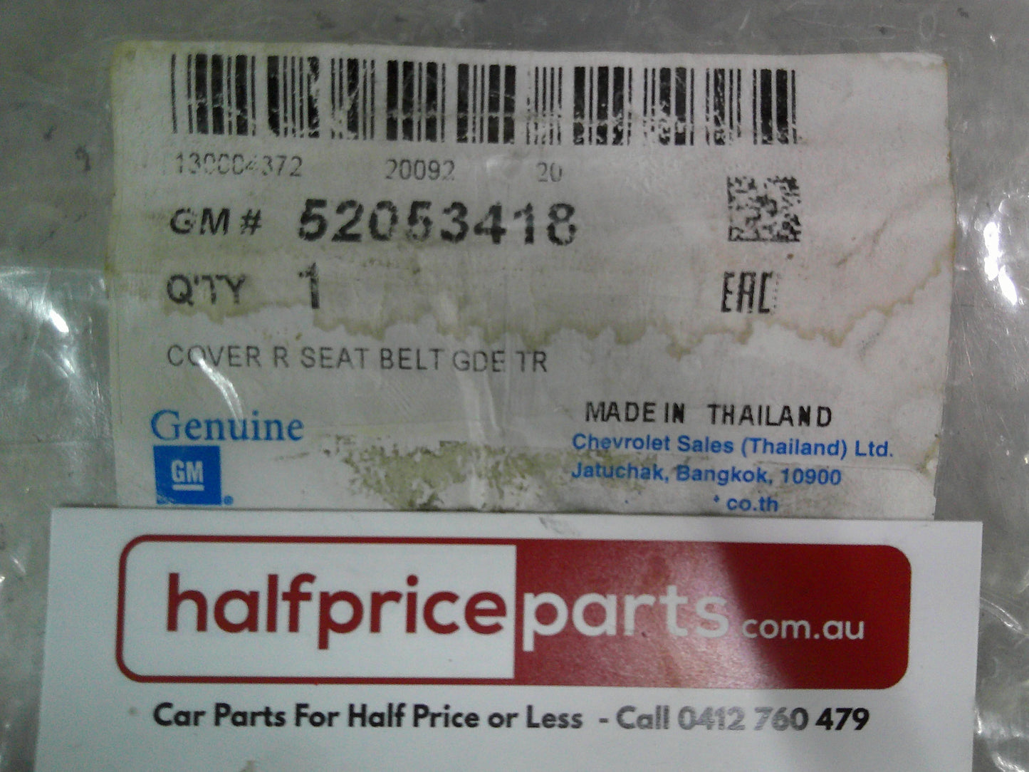 Holden RG Colorado/RG Trailblazer Genuine Rear Seat Seat Belt Guide New Part