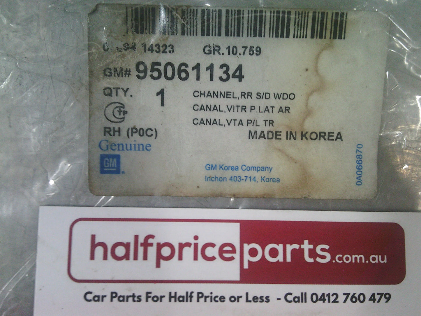 Holden CG Captiva Genuine Right Hand Rear Door Upper Weatherstrip Rubber New Part