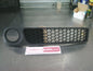 Holden VE SSV/SV6 Commodore Genuine Right Hand Front Fog Light Bezel Grille New Part