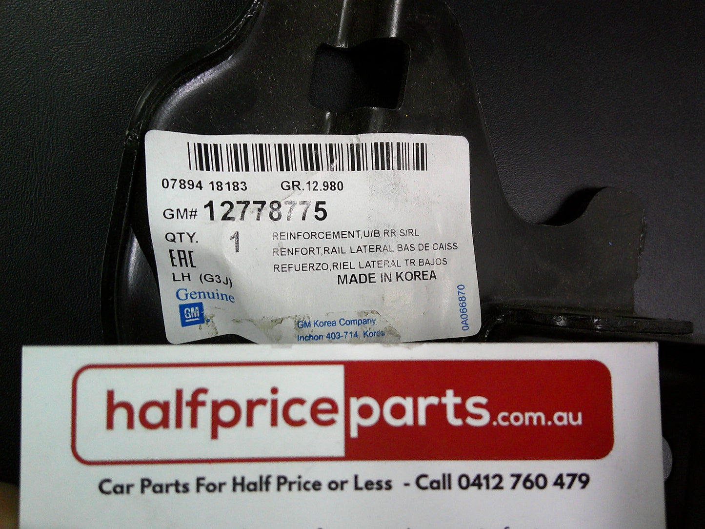 Holden EV Volt Genuine Underbody Side Rail Reinforcement New