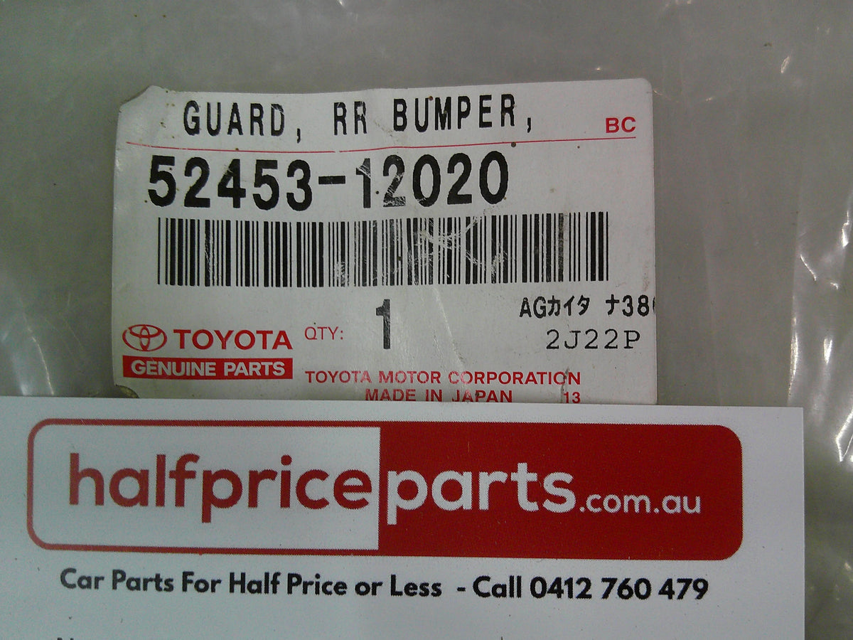 Toyota Corolla Hatch Back ZRE152R Genuine Rear Bumper Valance New Part