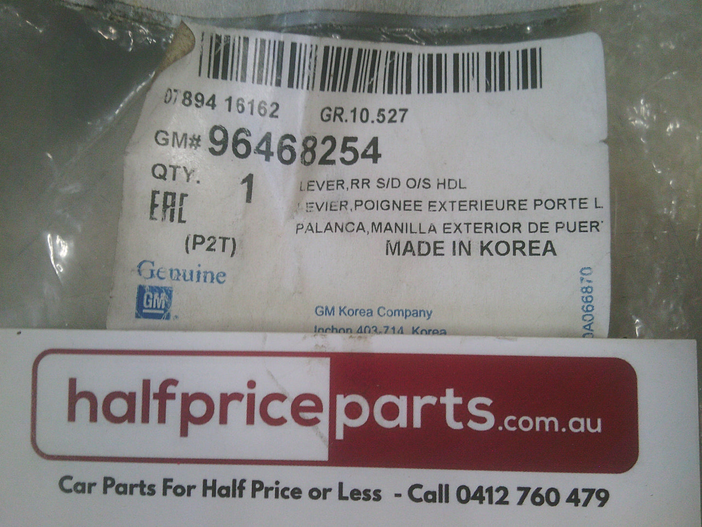 Holden TK Barina Genuine Right (Driver) Rear Outer Door Handle New Part