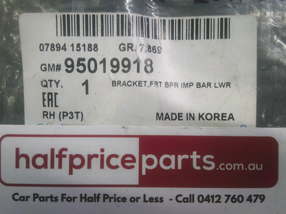 Holden TM Barina Genuine Front Bumper Lower Right Hand Bracket New Part