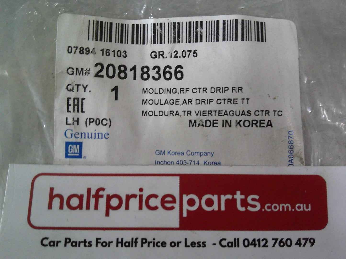 Holden CG Captiva Genuine Left Hand Middle Rear Roof Moulding New Part