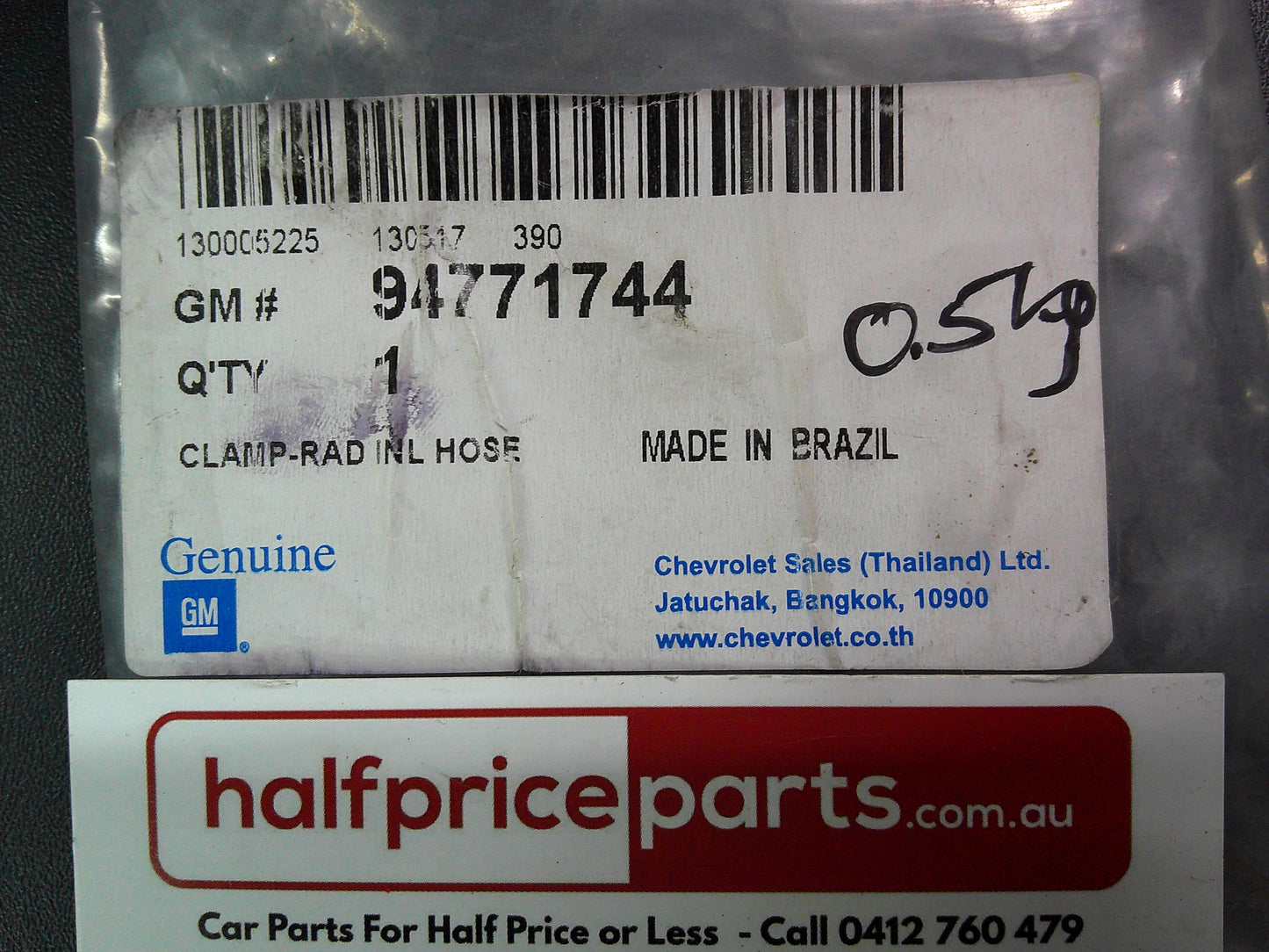 Holden RG Colorado Genuine Radiator Hose Clamp New Part