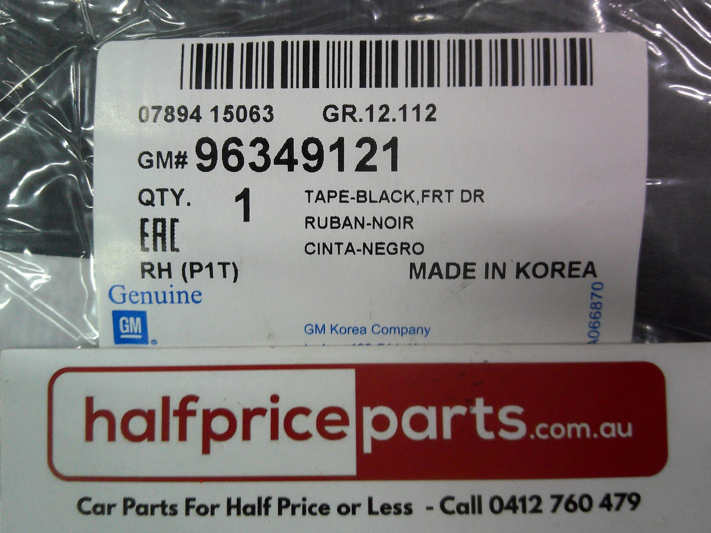 Holden TK Barina Genuine Right Hand Front Black Out Tape New Part